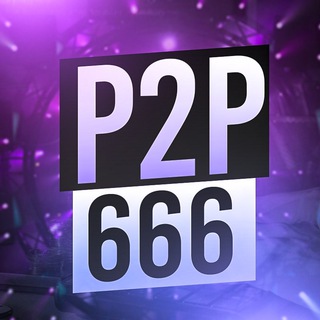 P2P666