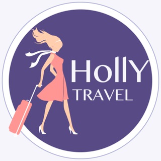HOLLYTRAVEL | АВТОБУСНЫЕ ТУРЫ ИЗ ПОЛЬШИ