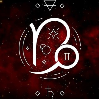 КОЗЕРОГ | ГОРОСКОП