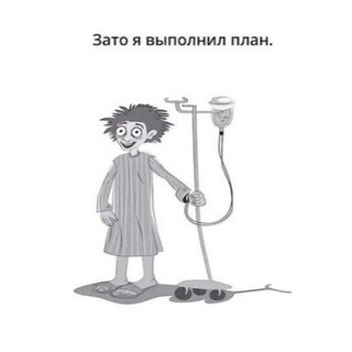 СЛАВЯНСКОЕ ПОКОЛЕНИЕ