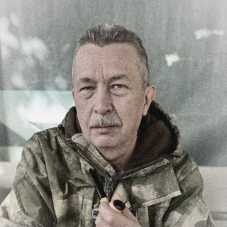 ВЕРГАСОВ +
