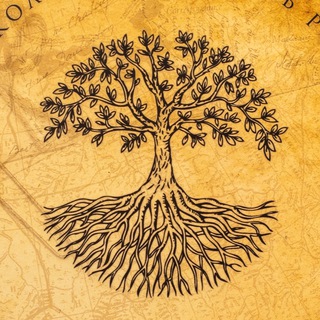 ГЕНЕАЛОГИЯ. ДОМ СЕМЕЙНЫХ ТРАДИЦИЙ «КРИСТИАН»