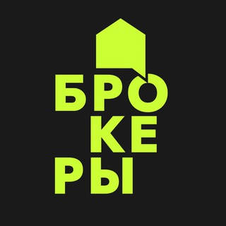 ТРЕНД НОВОСТРОЙКИ