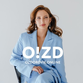 НУТРИЦИОЛОГ ЕВГЕНИЯ КУЗЬМЕНКО