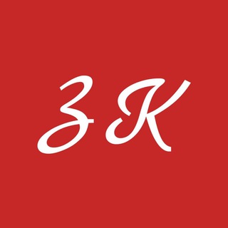 ИНТЕРЕСНАЯ РОССИЯ