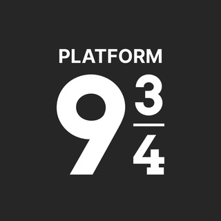 ПЛАТФОРМА 9¾