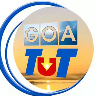 ЭКСКУРСИИ, ГОА. ТУРЫ ПО ИНДИИ.