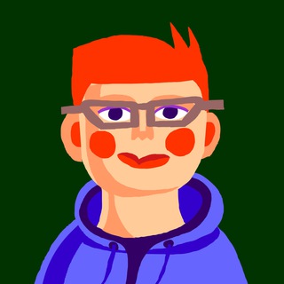 ОГНЕННЫЙ ГИД