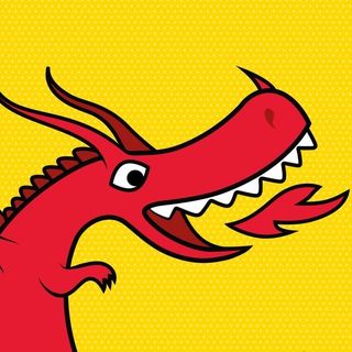 ДРАКОН ВАГОН: ОГНЕННАЯ ДОСТАВКА