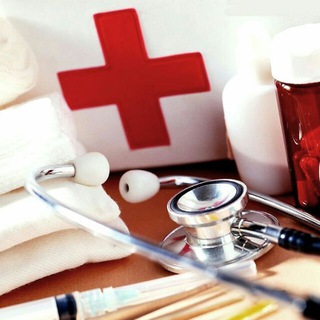 ГОА МЕДИЦИНСКАЯ ПОМОЩЬ