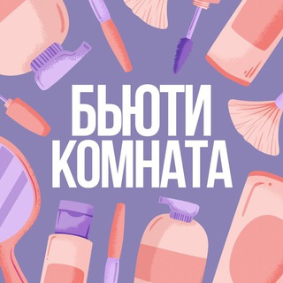 THE8SHOP | КОРЕЙСКАЯ КОСМЕТИКА