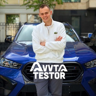 AVVTATESTOR