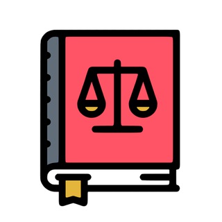 ЮРИДИЧЕСКИЕ ПОДСКАЗКИ