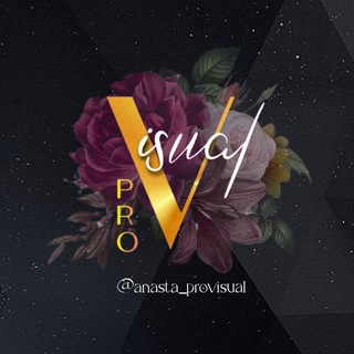 ВИЗУАЛ ОФОРМЛЕНИЕ ЛИЧНЫХ И БИЗНЕС АККАУНТОВ ИГ