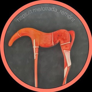 ЖК ОТРАДА | РЕМОНТ КВАРТИР