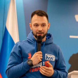 ДОБРЫЙ