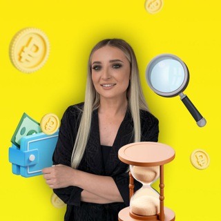 «ВРЕМЯ. ДЕНЬГИ. КАЧЕСТВО» ИНТЕНСИВ ОТ КСЕНИИ ТКАЧУК