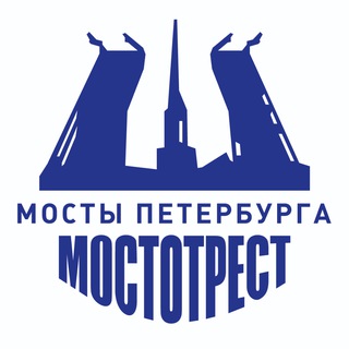 МОСТЫ ПЕТЕРБУРГА