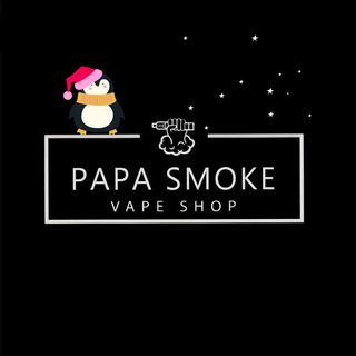 PAPA SMOKE | YURGA 18+