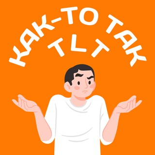 ТОЛЬЯТТИ НОВОСТИ