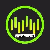 ТОРГОВЫЕ РОБОТЫ - IMMORTAL INVEST | ИНВЕСТИЦИИ | ФОРЕКС | КРИПТА | ТРЕЙДИНГ | ПАССИВНЫЙ ДОХОД |