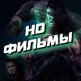 МУЛЬТСЕРИАЛ БЕН - 10 ИНОПЛАНЕТНАЯ СВЕРХСИЛА 1 СЕЗОН