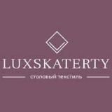 LUXSKATERTY