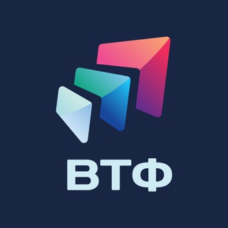 ВТФ - ВОТТАКОЙФОРМАТ!