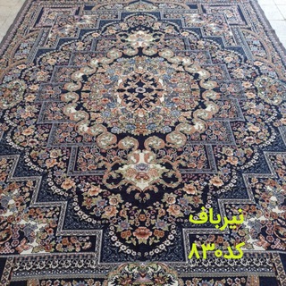 کارخانه روفرشی نیرباف