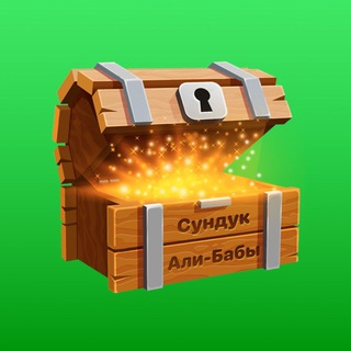 СУНДУК АЛИ-БАБЫ | ТОПЧИК С ALIEXPRESS