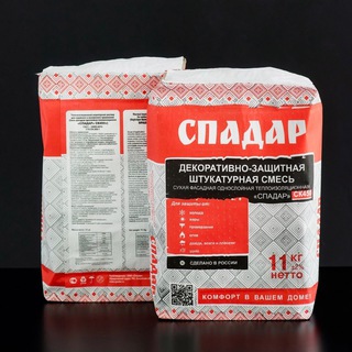 СПАДАР СПАДАРОВИЧ