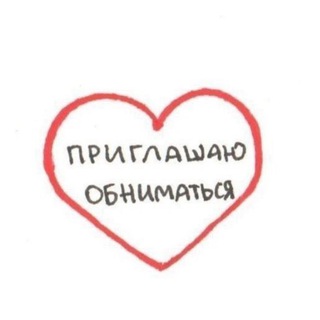 ЛИСИЙ КАНАЛ | ЭКОЛОГИЯ