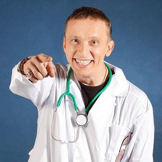 МЕДИЦИНА | ВРАЧИ | СОВЕТЫ