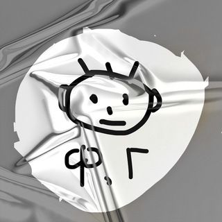 ГРИЧИШИН ПРОДАЁТ И ДОСТАВЛЯЕТ