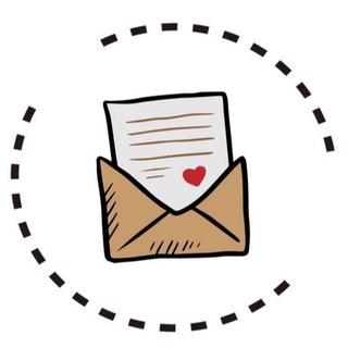 ПОСЛАНИЕ ДНЯ