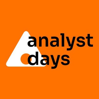ANALYST DAYS