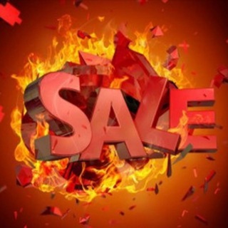 КОРОЛЕВСТВО КРУТЫХ СКИДОК!