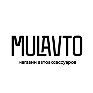 MULAVTO | АВТОТОВАРЫ