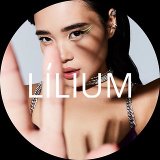 LILIUM