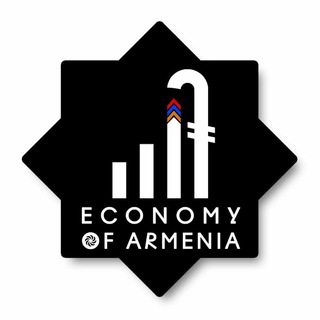 ECONOMY OF ARMENIA
