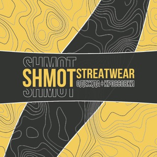 SHMOT