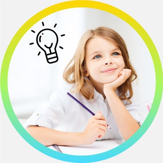 НАЧАЛЬНЫЕ КЛАССЫ