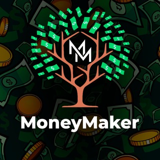 MONEY MAKER | ЭКСПРЕССЫ