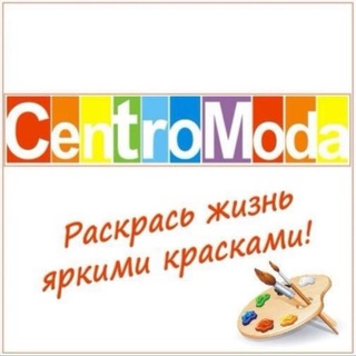 CENTRO MODA