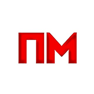 ПУБЛИЧНАЯ МЕДИЦИНА