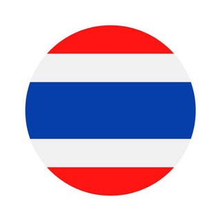 ТАЙ ОСНОВНОЙ ЧАТ THAILAND TRAVEL ТАИЛАНД