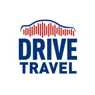 DRIVE TRAVEL - ПУТЕШЕСТВИЯ НА АВТОМОБИЛЕ