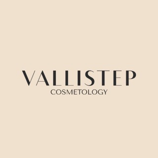 VALLISTEP COSMETOLOGY