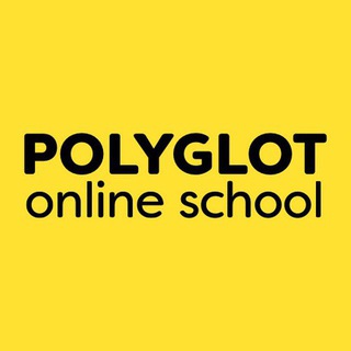 POLYGLOT ONLINE SCHOOL