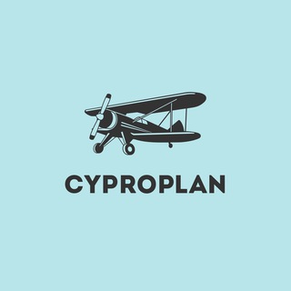CYPROPLAN